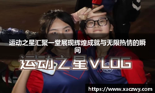 天博体育官方网站