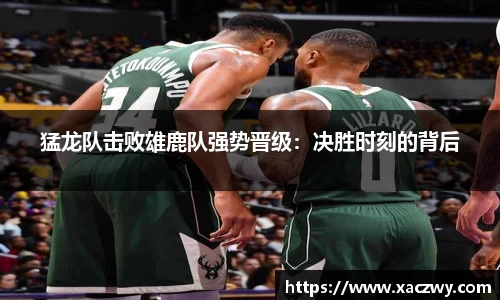 天博体育