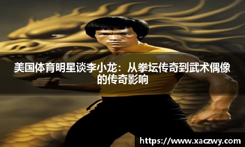 天博体育登录注册