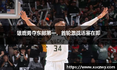 天博体育登录注册