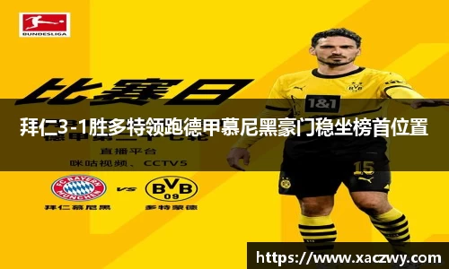 天博体育登录注册