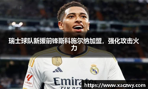 天博体育官方网站