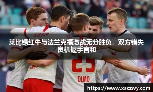 天博体育登录注册