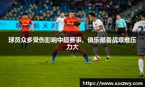 天博体育官方网站