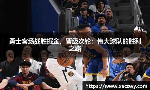 天博体育官方app下载