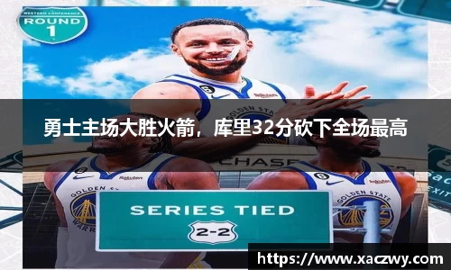 天博体育