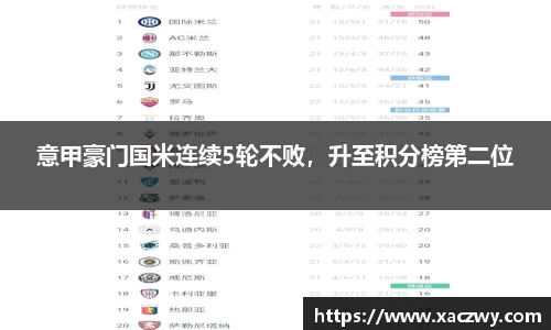 天博体育官方app下载