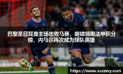 天博体育登录注册