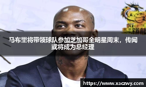 天博体育官方网站