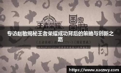 天博体育官方网站