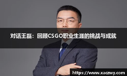 天博体育登录注册
