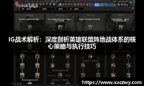 天博体育登录注册