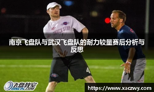 天博体育官方app下载