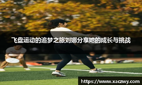 天博体育官方网站