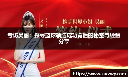 天博体育登录注册