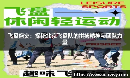 天博体育登录注册