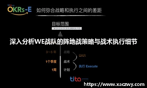 天博体育官方app下载