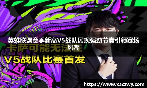 天博体育官方app下载