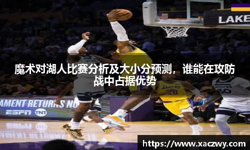 天博体育官方网站