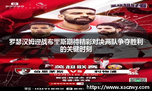 天博体育官方app下载