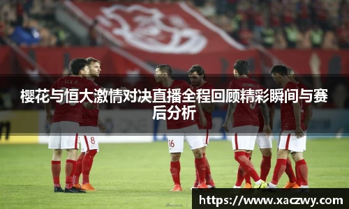 天博体育官方网站