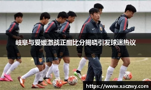 天博体育官方app下载