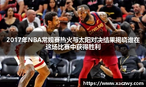 天博体育登录注册