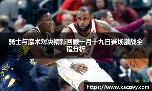 天博体育官方网站