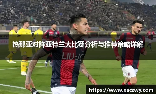 天博体育官方网站