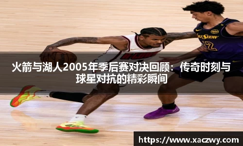 天博体育官方网站