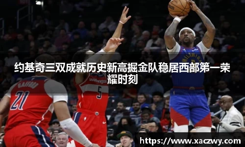 天博体育官方网站