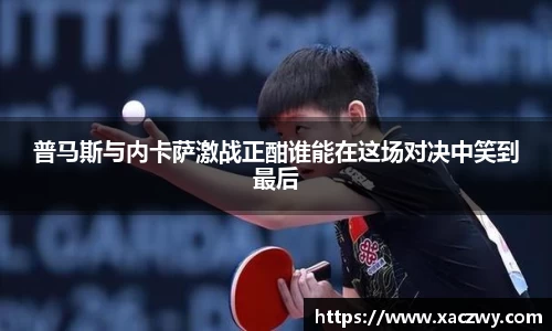 天博体育