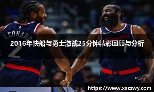天博体育登录注册