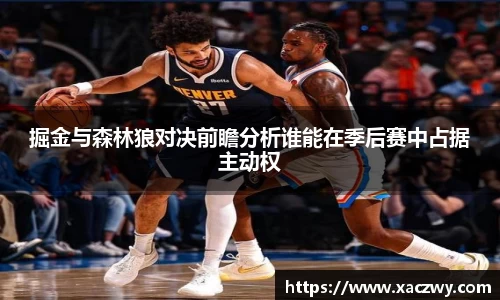 天博体育