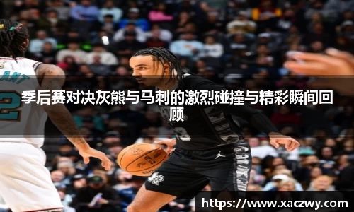 天博体育官方app下载
