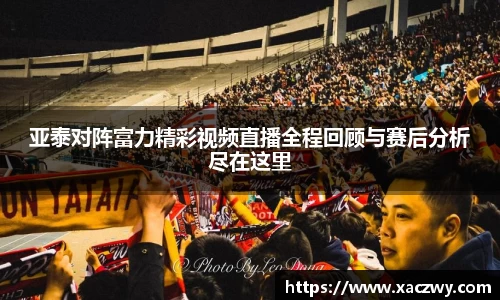 天博体育官方网站