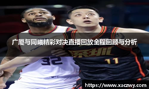 天博体育