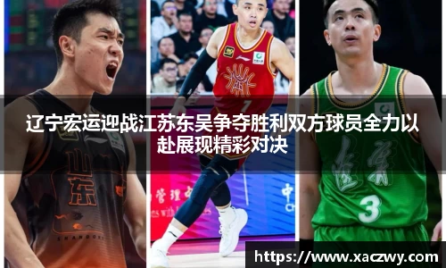 天博体育登录注册