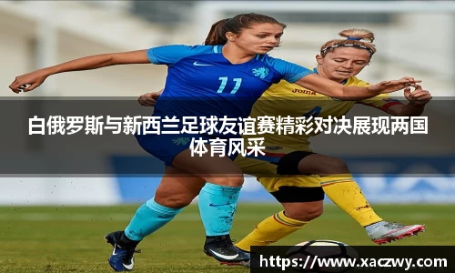 天博体育官方网站