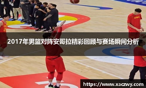 天博体育登录注册