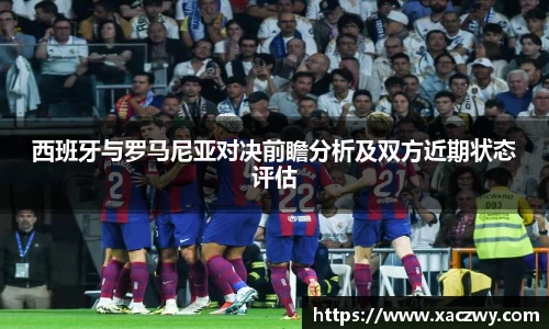 天博体育官方app下载