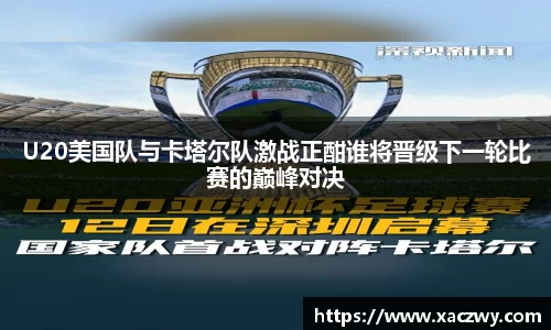 天博体育登录注册