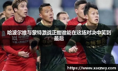 天博体育
