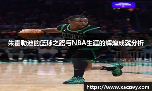 天博体育官方网站