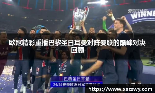 天博体育官方网站