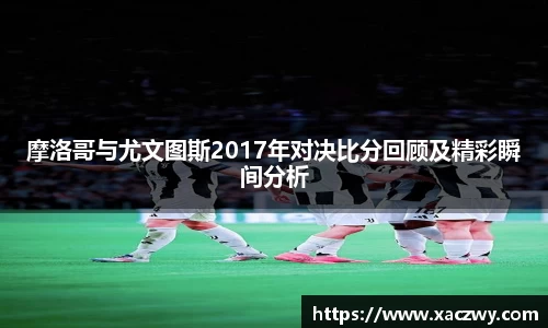 天博体育官方网站