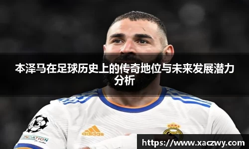 天博体育官方网站