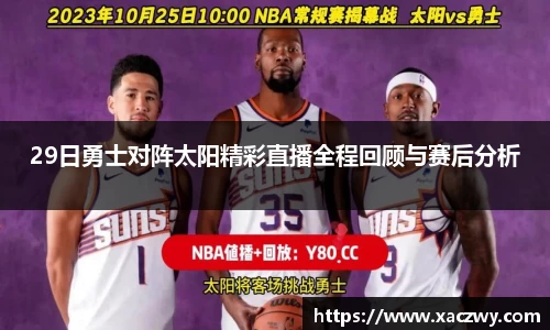天博体育登录注册