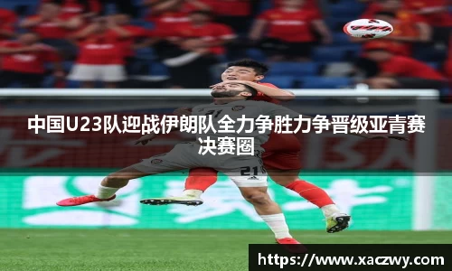 天博体育官方网站