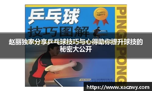 天博体育登录注册
